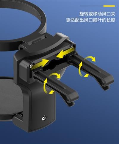 Katlanabilir Araba Bardak Şişe Tutucu (3936)