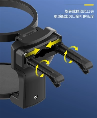 Katlanabilir Araba Bardak Şişe Tutucu