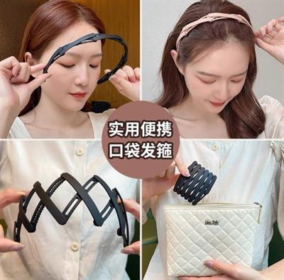 Katlanabilir Taç Toka (3936)