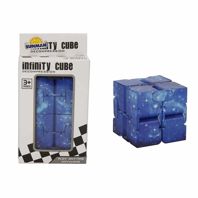 Katlanabilir Uzay Kübirik