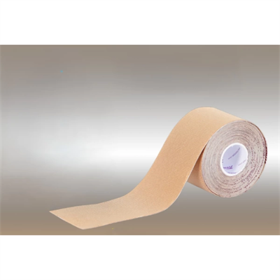 Kinezyo Ağrı Bandı 2.5 cm X 5 m Ten Rengi