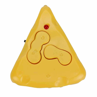 Kızılötesi Kumandalı Mini Fare - S00003820