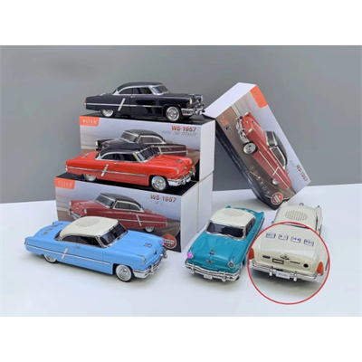 Klasik Araba Tasarımlı Bluetooth Hoparlör