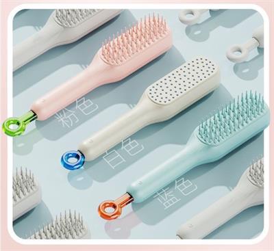 Kolay Temizlenen Saç Fırçası (3936)