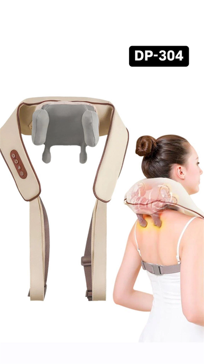 Kollu Masaj Aleti Omuz Destekli