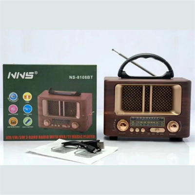 Küçük Mini Boy Retro Ahşap Tasarım Bluetooth Hoparlörlü Radyo – Fm/am Destekli, Şarjlı Ve Taşınabilir Radyo Ns-8108 Bx40