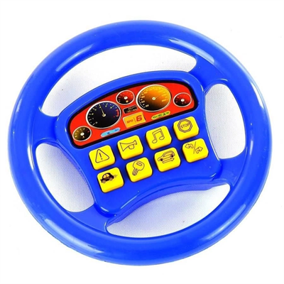 Kutulu Müzikli Türkçe Direksiyon