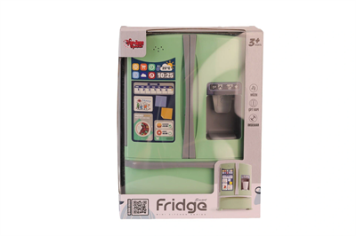 LD-887A SESLİ AKSESUARLI BUZDOLABI