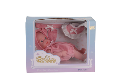 LD77002C KUTULU BEBEK