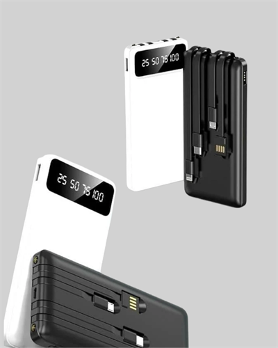 LED Işıklı 20.000mAh Powerbank LCD Gösterge Dahili Çoklu Kablo Yeni Nesil