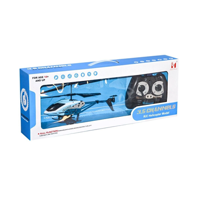 LH-1204 Kumandalı 3.5 Kanal Helikopter - Stokta Olan Renk Gönderilir