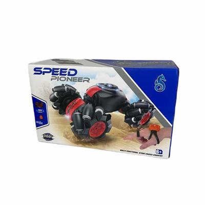 LH-C026S-3 UZ KUM ŞARJLI EL SENSÖRLÜ ARABA