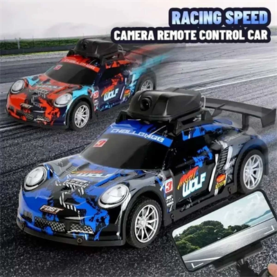 LH-C076 Kumandalı Kameralı Wi-Fi Şarjlı Araba