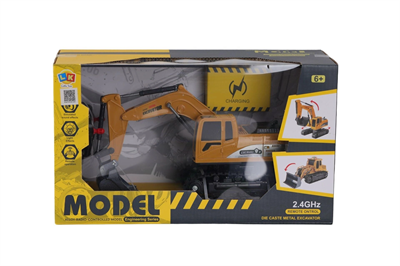 LK3136 ŞARZLI KUMANDALI METAL UÇLU EKSKAVATÖR (12)