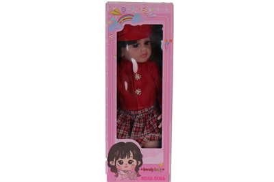 LMN232 55 CM MÜZİKLİ SİLİKONLU ET BEBEK