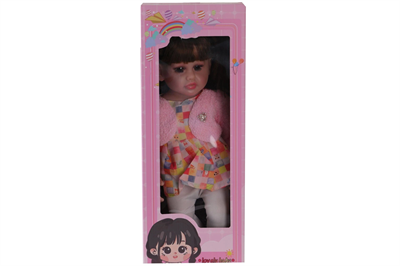 LMN232 55 CM MÜZİKLİ SİLİKONLU ET BEBEK