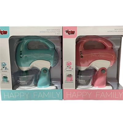 LS820C23-LS820Q23 KUT IŞIKLI PİLLİ MİKSER - 1 Adet Stokta Olan Gönderilir