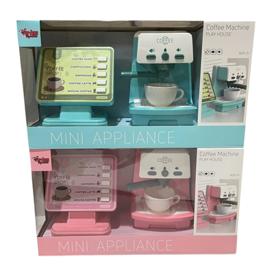 LS820C39-1-LS820Q39-1 KUT IŞIKLI VE SESLİ KAHVE MAKİNASI