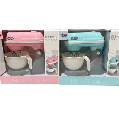 LS820C69-LS820Q69 KUT IŞIKLI PİLLİ BÜYÜK MİKSER