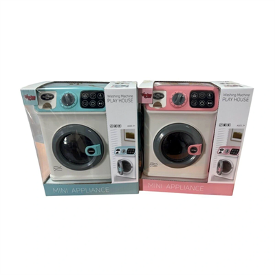 LS820C75-LS820Q75 KUTULU IŞIKLI MÜZİKLİ ÇAMAŞIR MAKİNASI