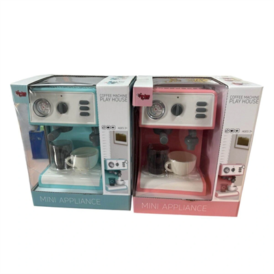 LS820C79-LS820Q79 KUT IŞIKLI SESLİ SU VE KAHVE MAKİNASI