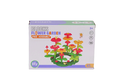 LY008A 45 PCS GÜZEL BAHÇE ÇİÇEK SETİ