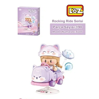 LZ-4305 LOZ FOX SALLANMA SÜRÜŞÜ 190 PARÇA BLOCK OYUNCAK