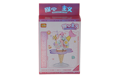 LZ-8809 LOZ BARDAK DONDURMA 200 PARÇA BLOCK OYUNCAK