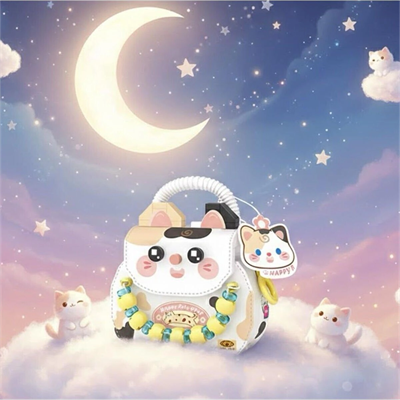 LZ-8843 LOZ KEDİ FİGÜRLÜ MEYVE ÇANTASI 360 PARÇA BLOCK OYUNCAK