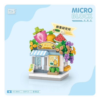 LZ8603 LOZ Blok Oyuncak Mini Poşet -Vagonlife