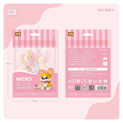 LZ8605 LOZ Köpek Blok Seti Mini Poşet -Vagon life