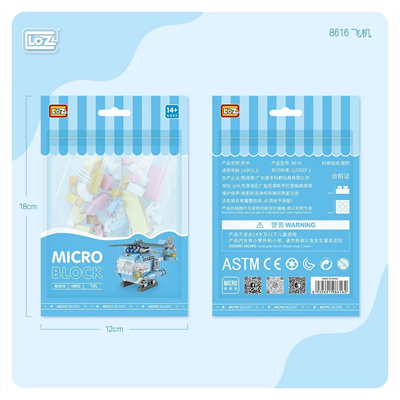 LZ8616 LOZ Helikopter Blok Seti Mini Poşet -Vagon life