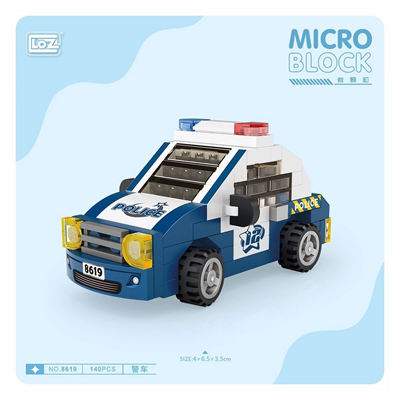 LZ8619 LOZ Blok Oyuncak Mini Poşet -Vagonlife