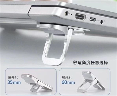 Laptop Stand 2 Kademeli Yükseltme Ayarlı  2 Adet