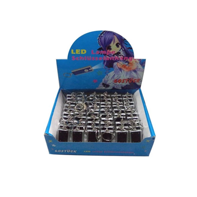 Led Anahtarlık Bm-031