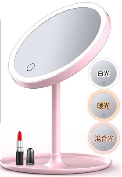 Led Işıklı Dokunmatik Makyaj Aynası 3 Kademeli Işık Ayarlı (3936)