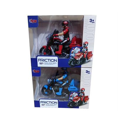 MG-D500-32B KUT IŞIKLI VE SESLİ SÜRTMELİ