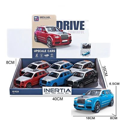 MG-D700-03 Işıklı Müzikli Lüks Makam Arabası