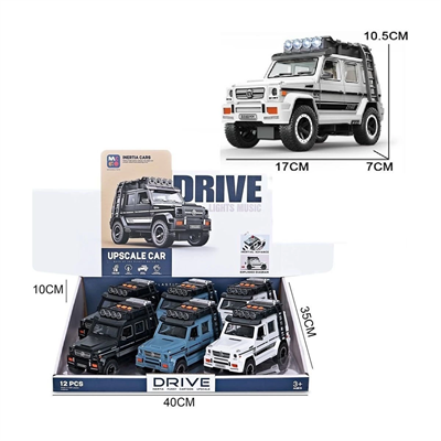 MG-D700-04 Işıklı Müzikli Lüks Jeep -1 adet Stokta Olan Gönderilir