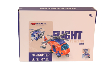 MG-D700-06 SÜRTMELİ IŞIKLI VE MÜZİKLİ