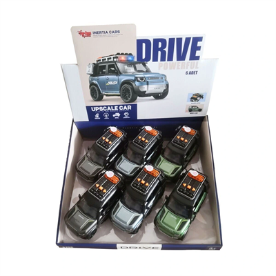 MG-D700-07 SÜRTMELİ IŞIKLI VE MÜZİKLİ KAPILARI