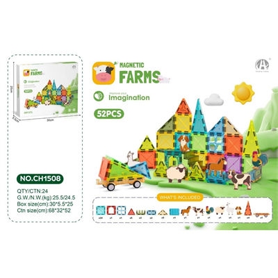 Magnetic Blok 5.5 cm 52 Parça
