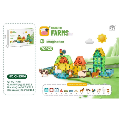 Magnetic Blok 5.5 cm 70 Parça