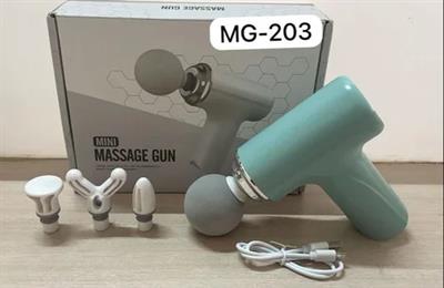 Masaj Tabancası Darbeli Titreşimli 4 Başlıklı Profesyonel Şarjlı Mini Masaj Aleti (3936)