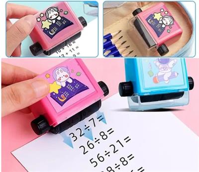 Matematik İşlem Rulosu (Tek İşlem Seçenekli) (3936)