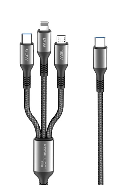 Mey İthalat®  DC62 3in1 Type-C to 60W Type-C / 12W Lightning / 15W Micro 1.2M Hızlı Şarj Kablo - Siyah