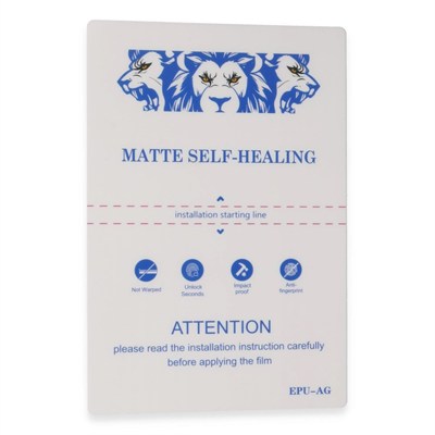 Mey İthalat®  EPU HD Makine Auto Repair Mat Seramik Nano Ekran Koruyucu