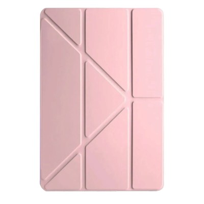 Mey İthalat®  Huawei MatePad Pro 12.2 2025 Kalemlikli Mars Tablet Kılıfı - Rose Gold