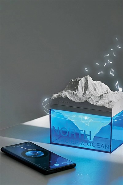 Mey İthalat®  Z4 Kuzey Okyanus Temalı Gece Lambası Özellikli BT Kablosuz Hoparlör - Mavi