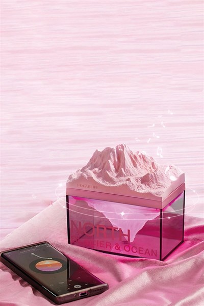 Mey İthalat®  Z4 Kuzey Okyanus Temalı Gece Lambası Özellikli BT Kablosuz Hoparlör - Pembe